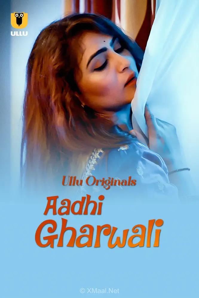 Aadhi Gharwali