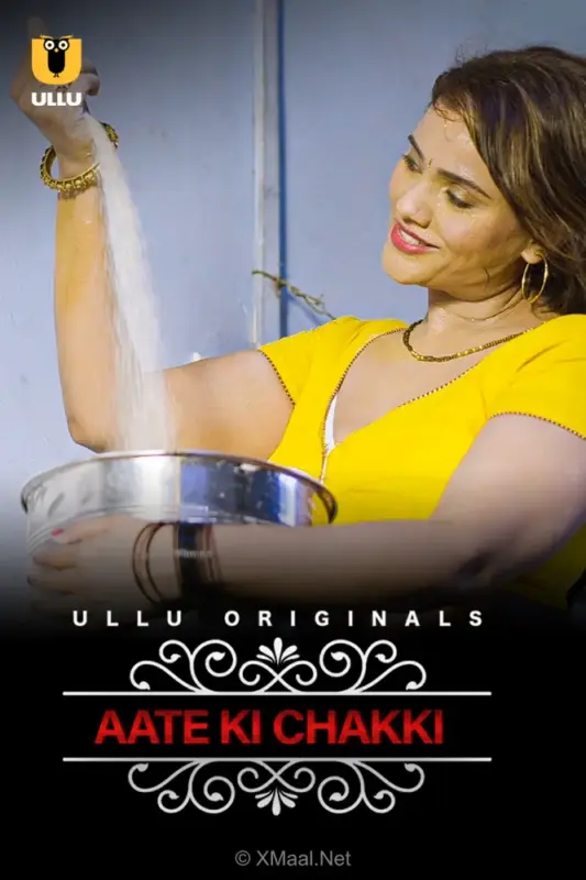 Aate Ki Chakki