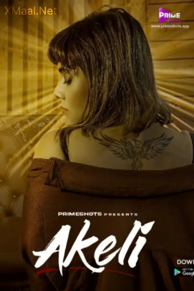 Akeli