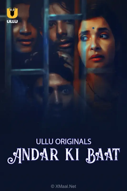 Andar Ki Baat