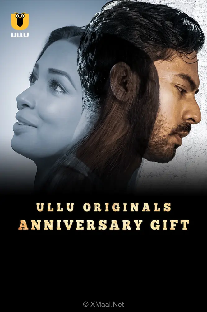 Anniversary Gift