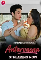 Antarvasna S1