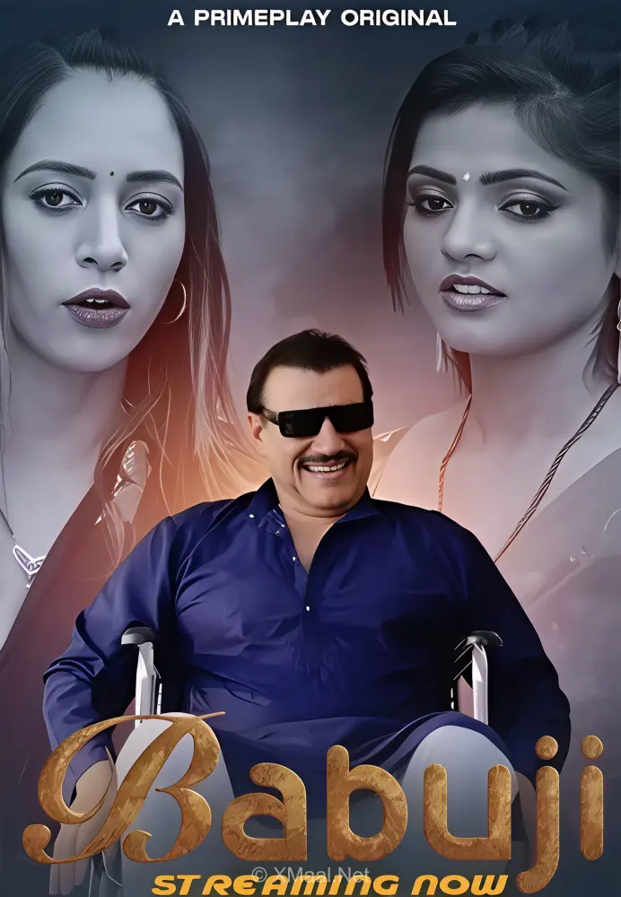 Babuji