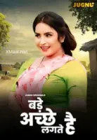Bade Ache Lagte Hai
