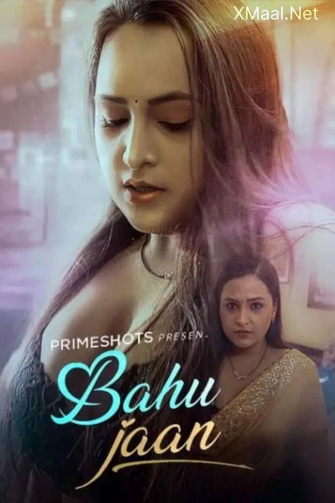 Bahujaan S1