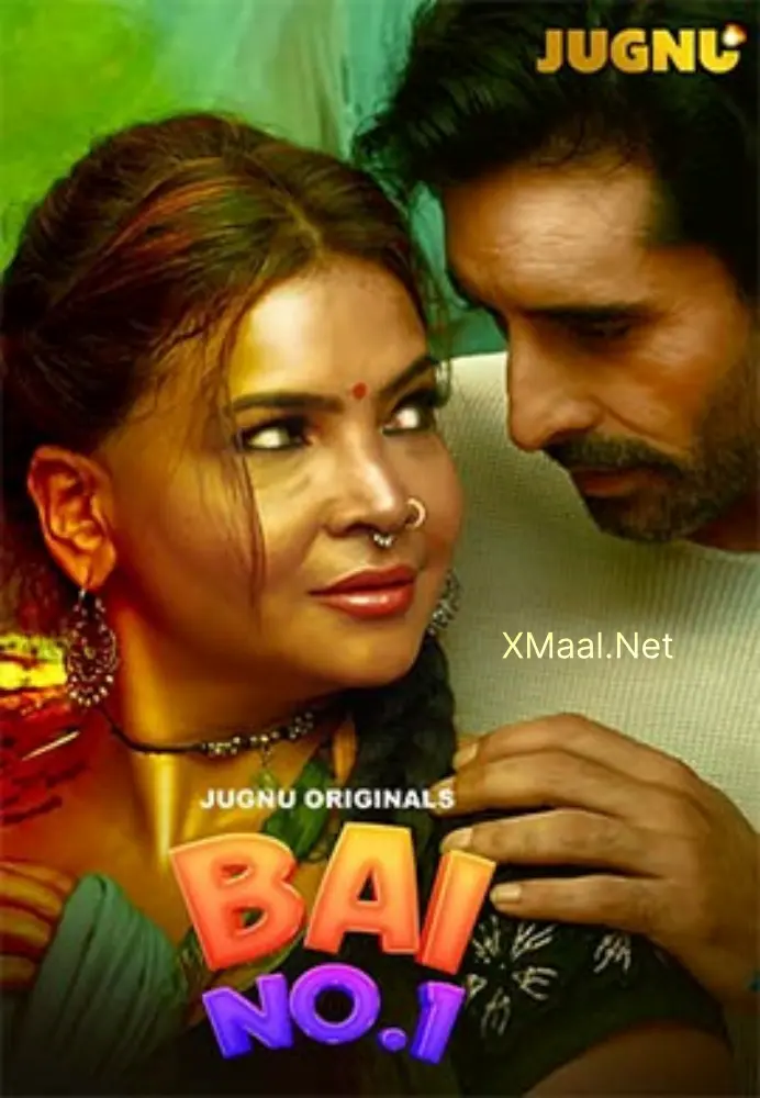 Bai No 1