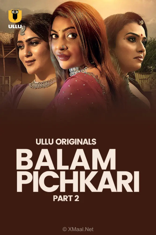 Balam Pichkari