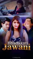 Bhadakati Jawani