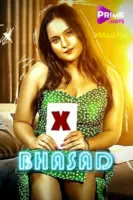 Bhasad