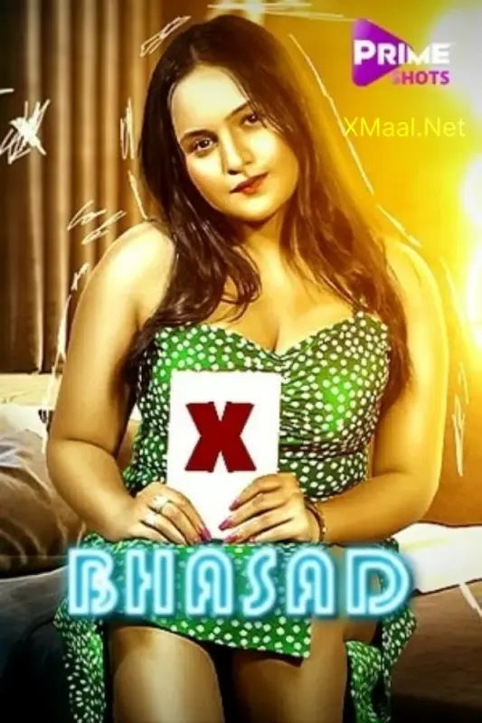 Bhasad