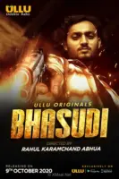 Bhasudi