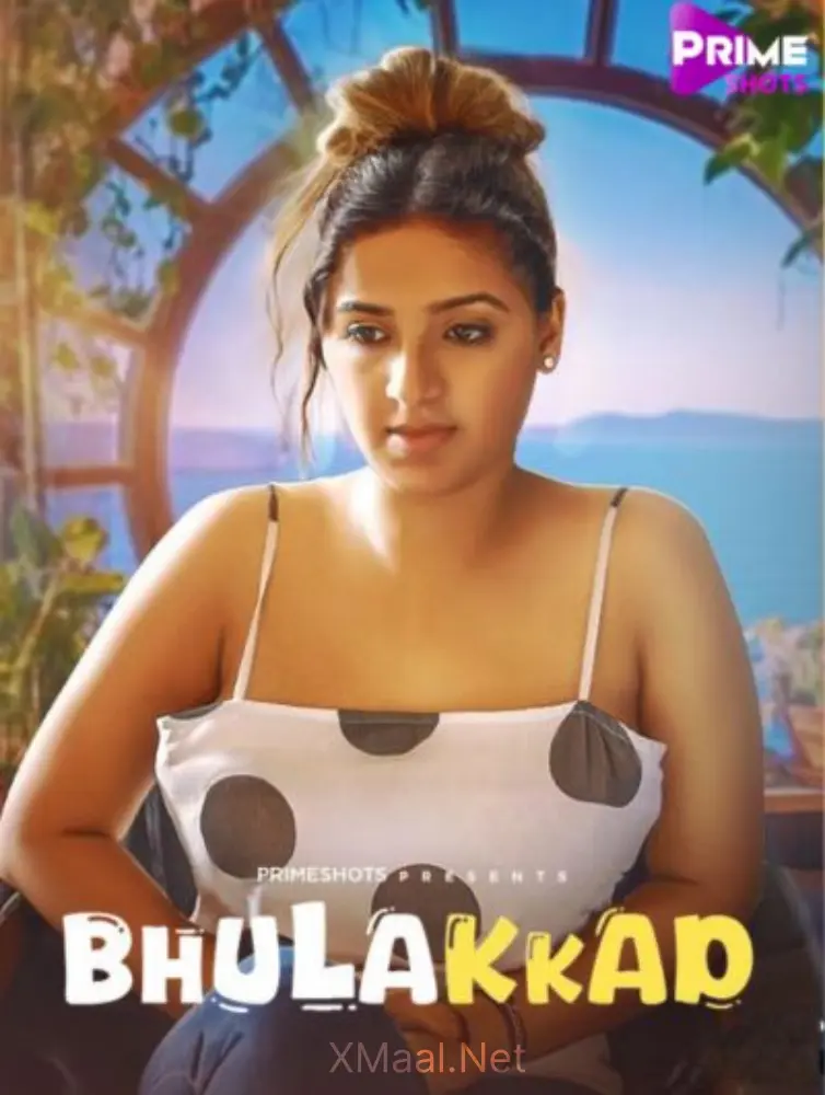 Bhulakkad