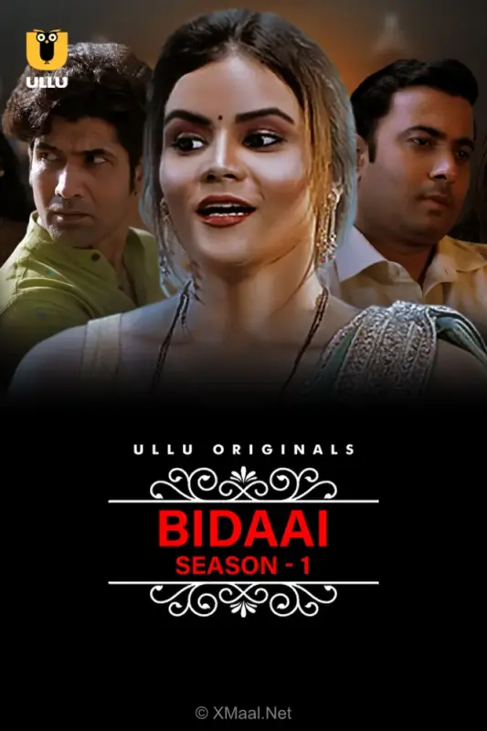 Bidaai S1