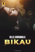 Bikau