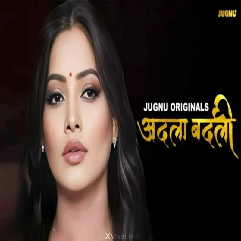 Biwi Adla Badli