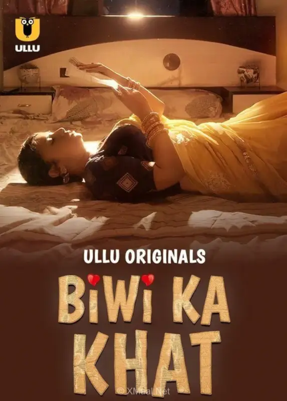 Biwi Ka Khat