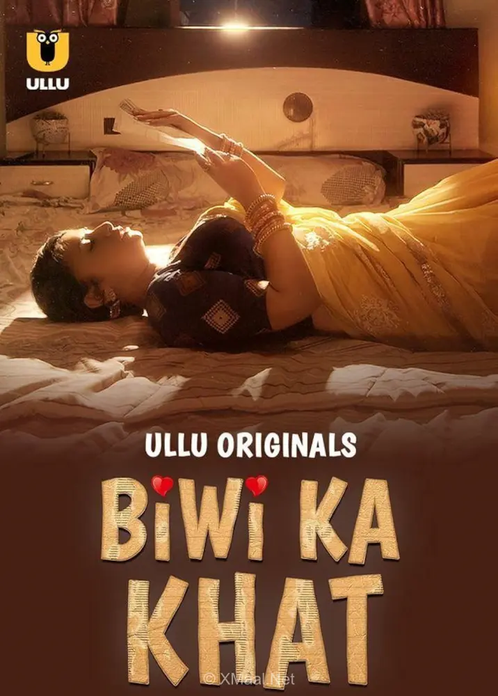 Biwi Ka Khat