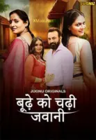Budde Pe Chadi Jawani