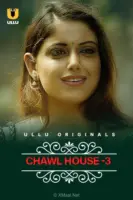 Chawl House S3