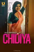 Chidiya