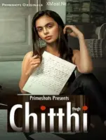 Chitthi