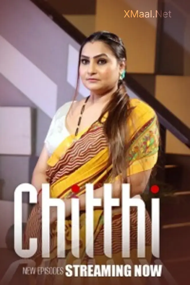 Chitti