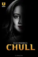 Chull