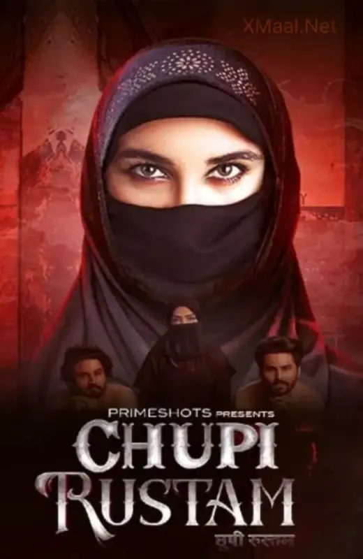 Chupi Rustam