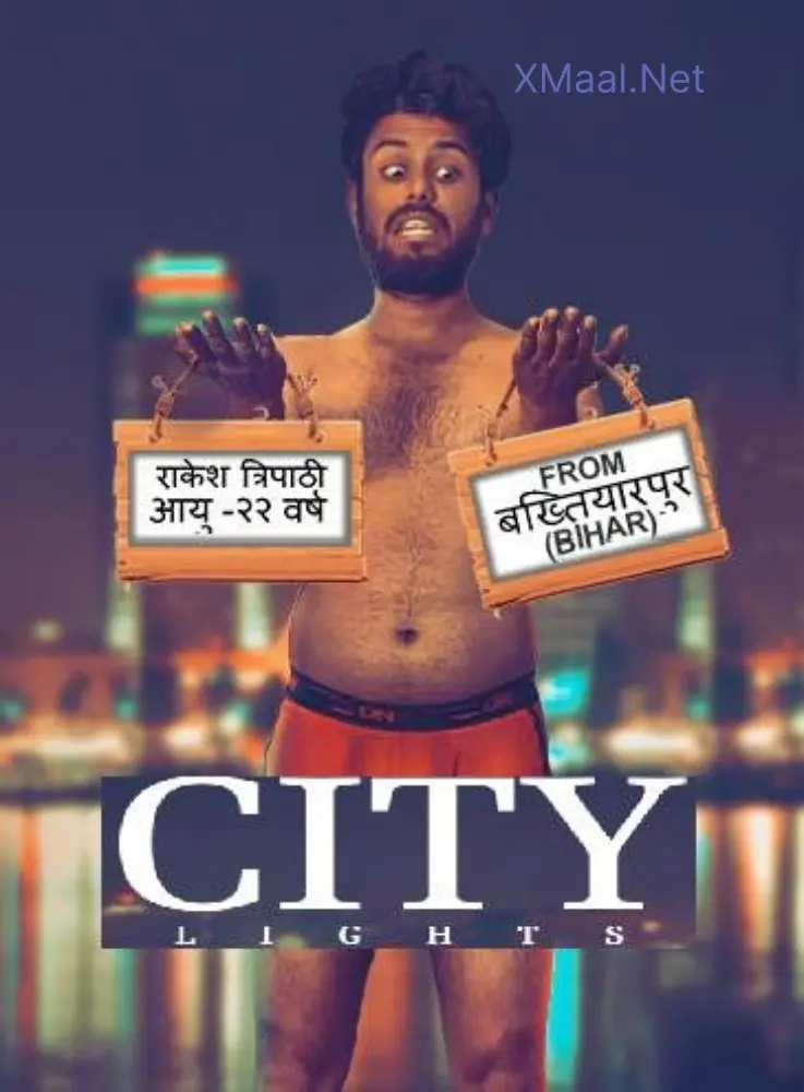 City Lights