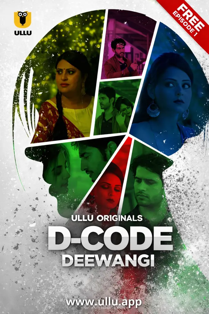 D Code