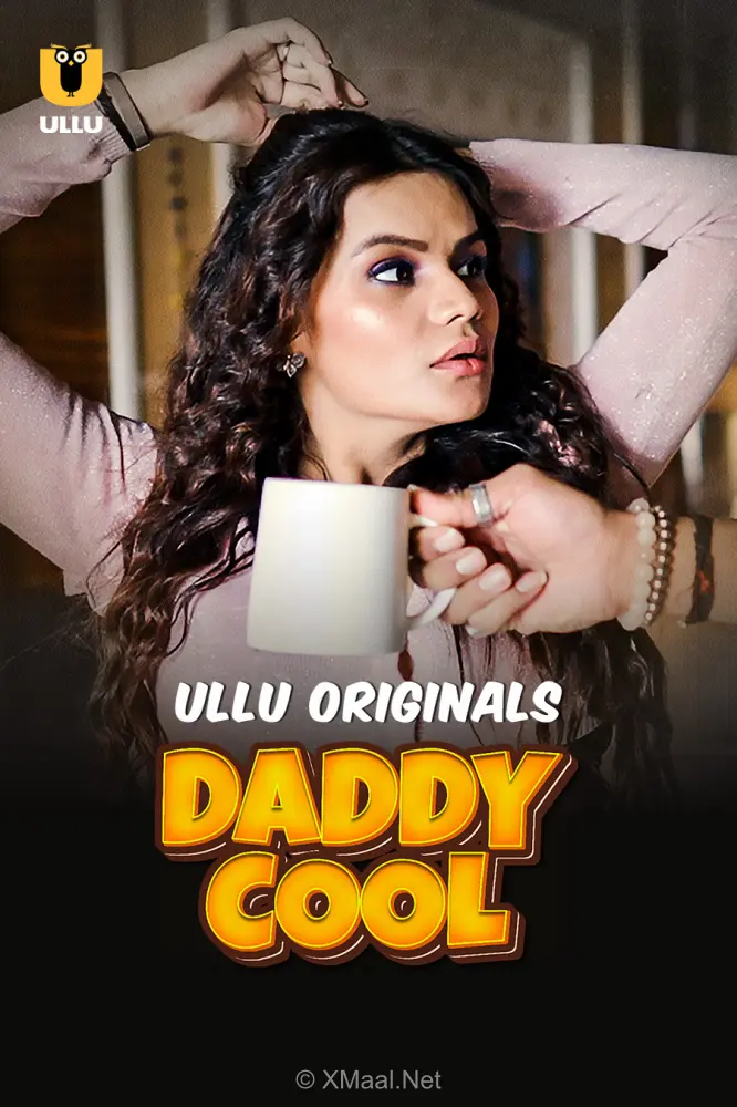 Daddy Cool