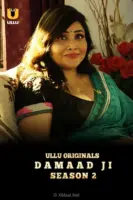 Damaad Ji S2