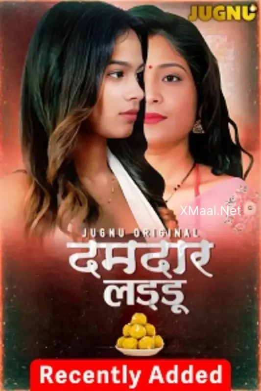Damdar Ladoo