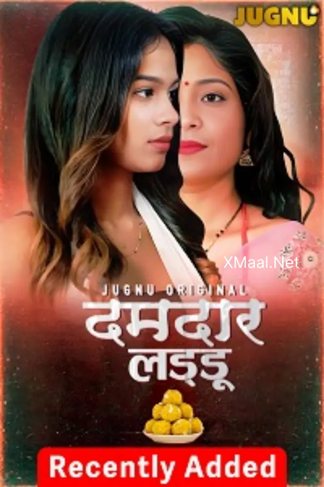 Damdar Ladoo