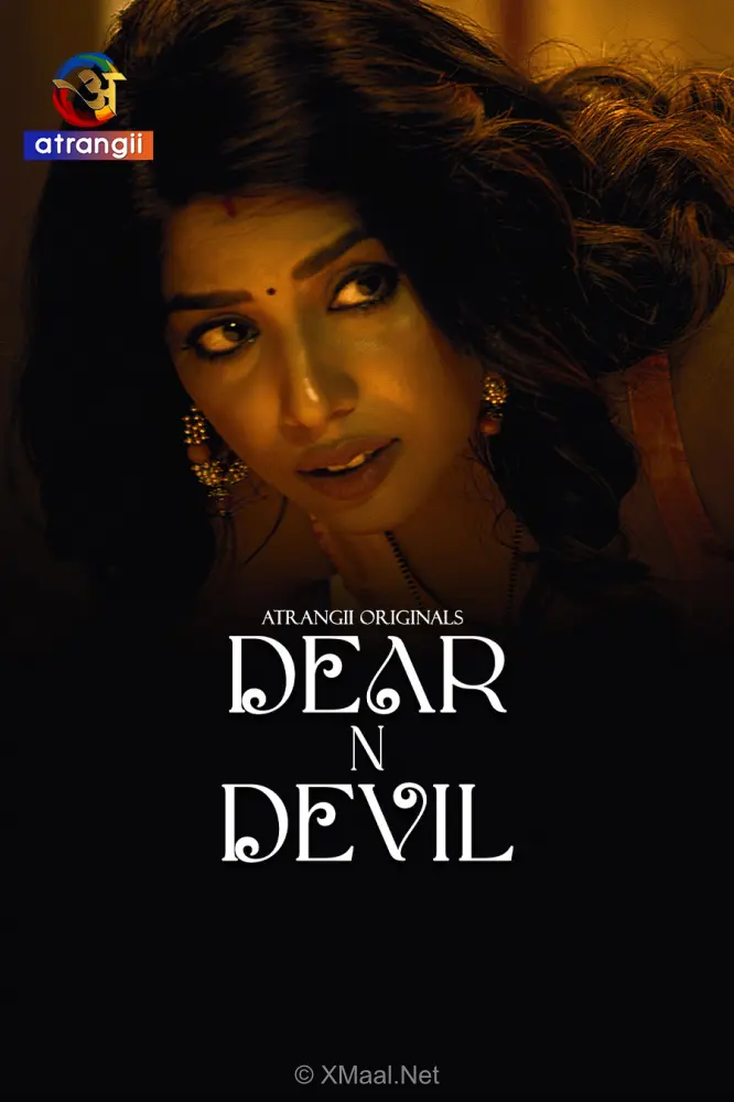 Dear N Devil
