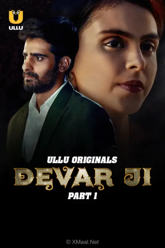Devar Ji
