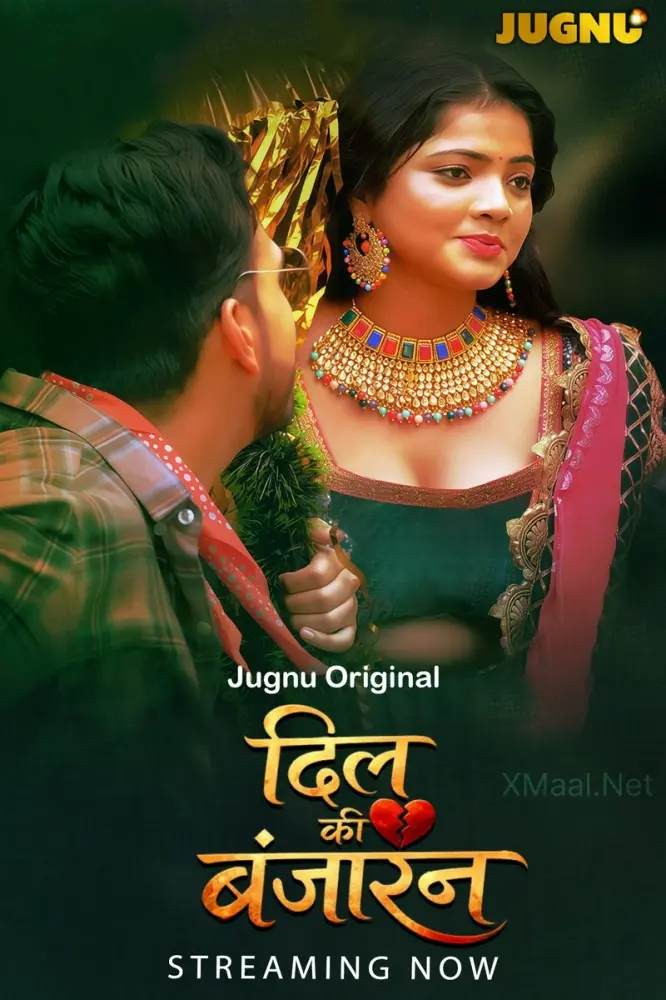 Dil Banjara