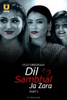 Dil Sambhal Ja Zara