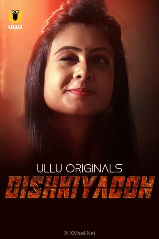 Dishkiyaoon