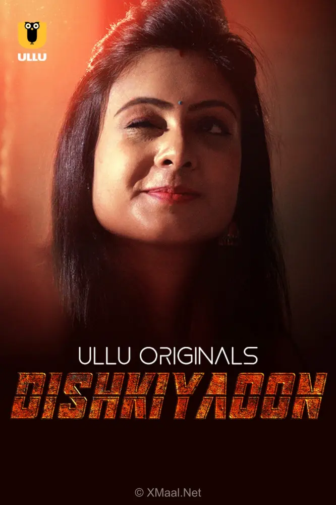 Dishkiyaoon