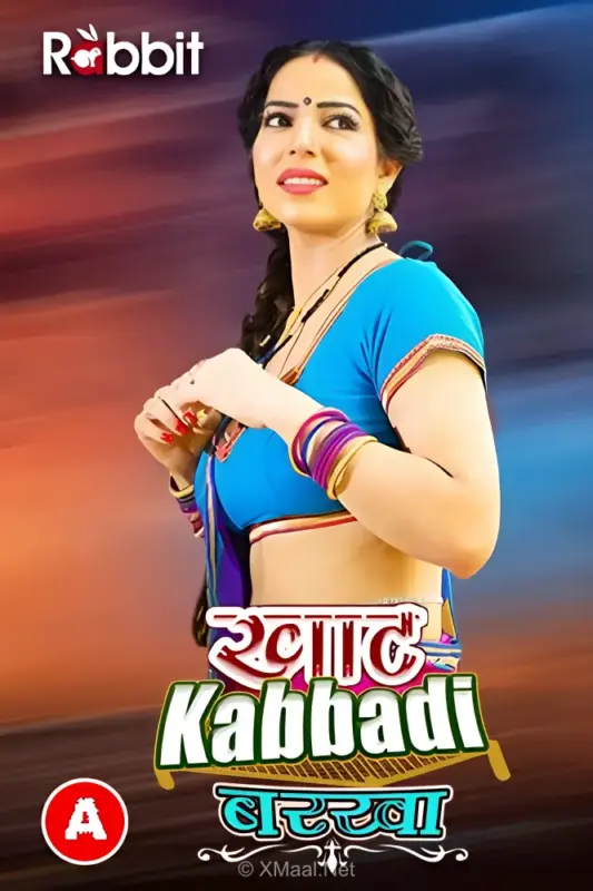 Doctor Chaurasiya