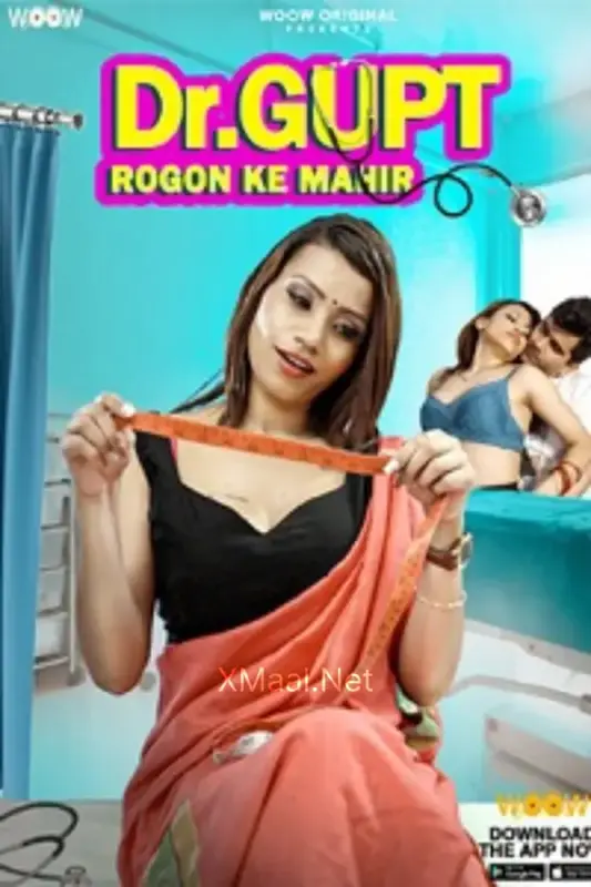 Dr Gupt Rogon Ke Mahir