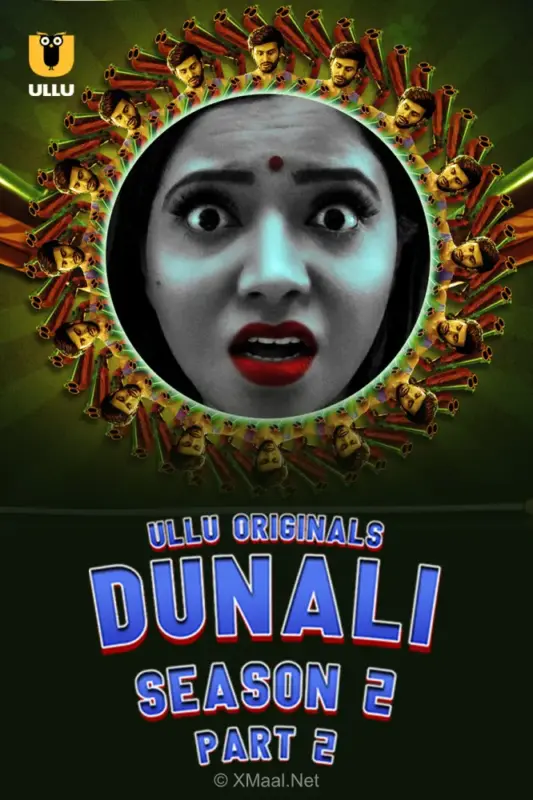 Dunali S1