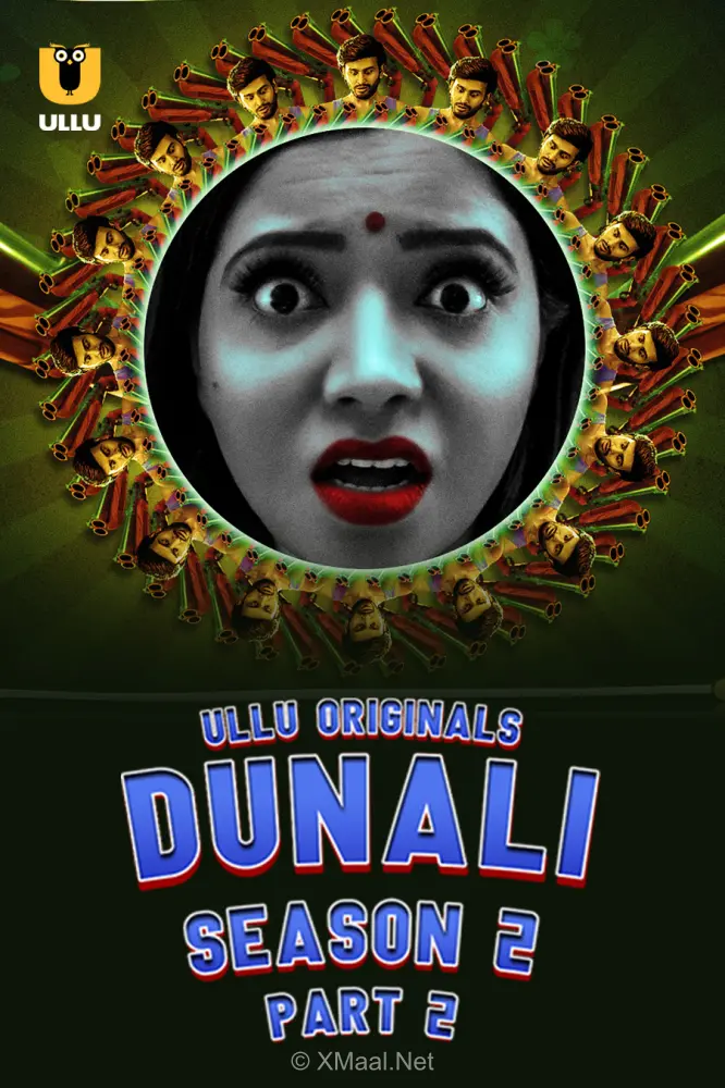 Dunali S1