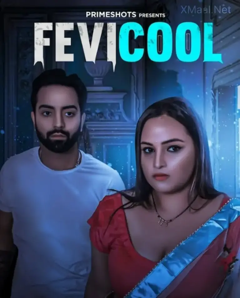 Fevicool S1