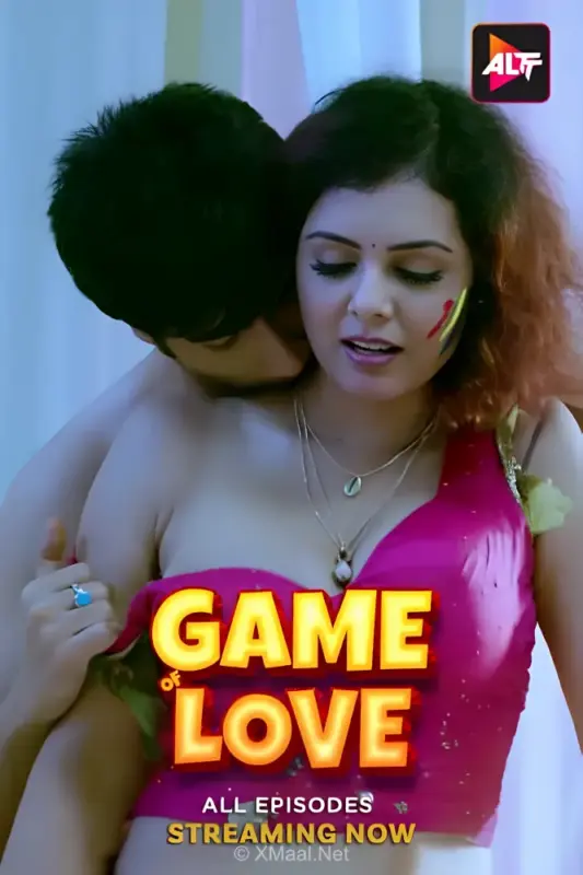 Game Of Love