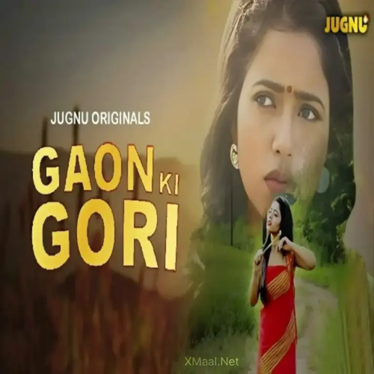 Gaon Ki Gori