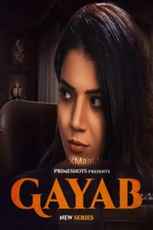 Gayab