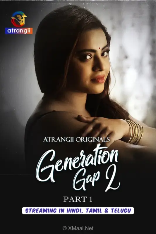 Generation Gap S2