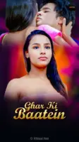 Ghar Ki Baatein